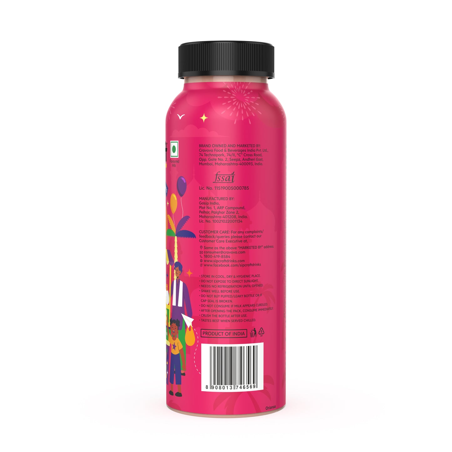 Sipcraft Badam Kheer Thick Shake - 200 ML