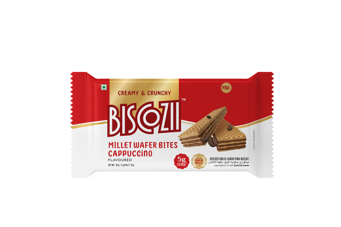 Biscozii Cappuccino Millet Bites - 35 GMS
