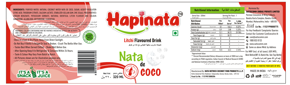 Hapinata Litchi Flavoured Drink - 320 ML