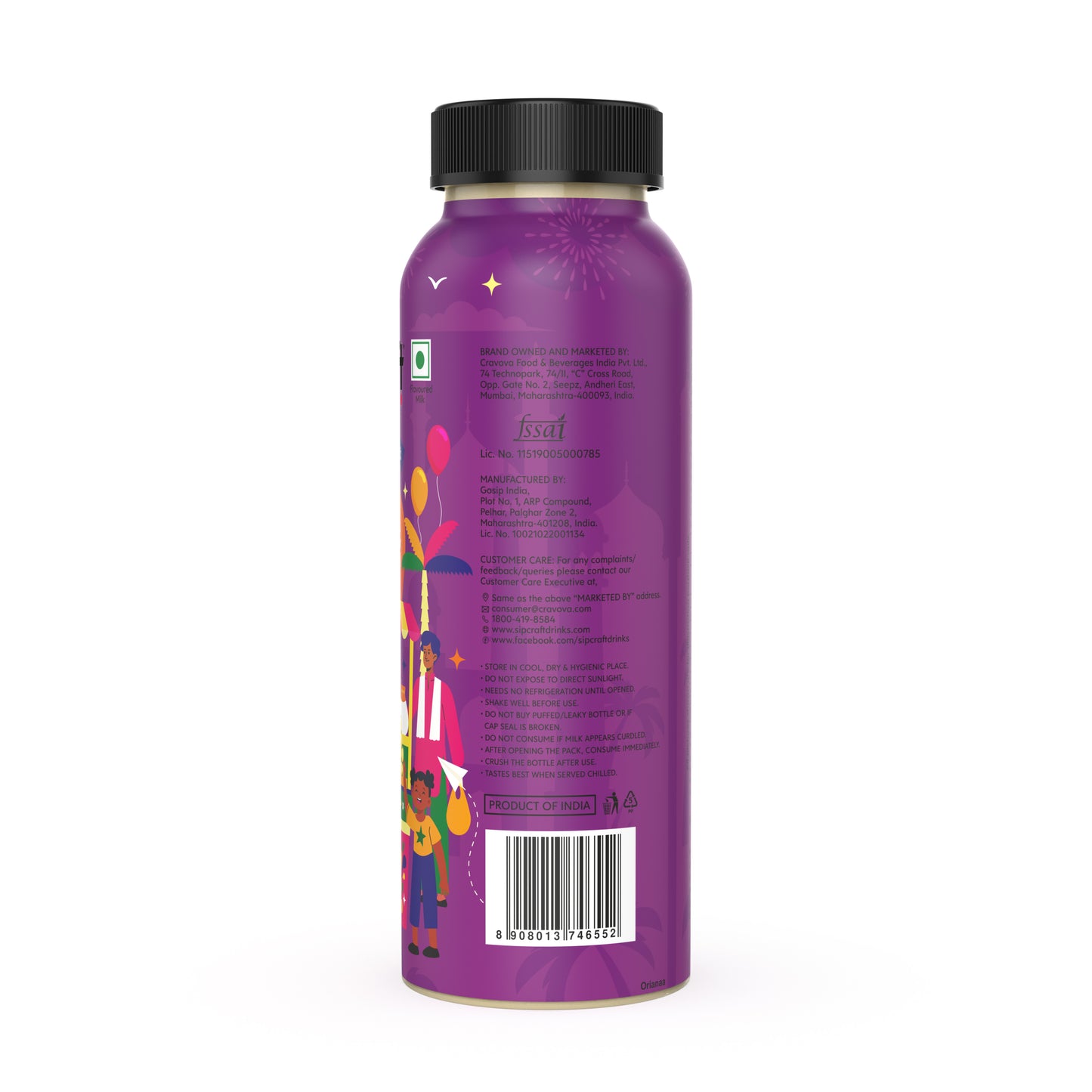 Sipcraft Royal Falooda Thick Shake - 200 ML