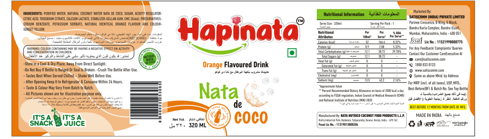 Hapinata Orange Flavoured Drink - 320 ML