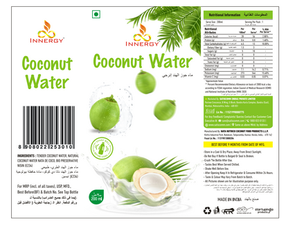 Innergy Coconut Water - 200 ML